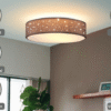 Starry Fabric Ceiling Lamp